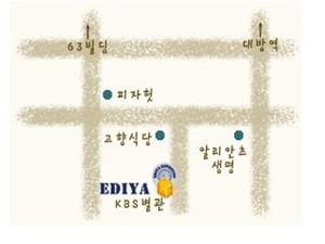 커피별관 이미지