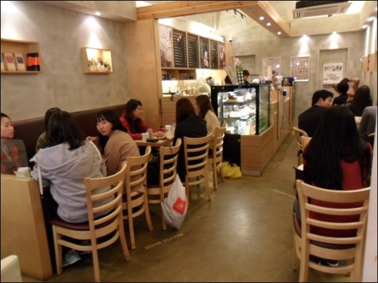 이디야구로 이미지