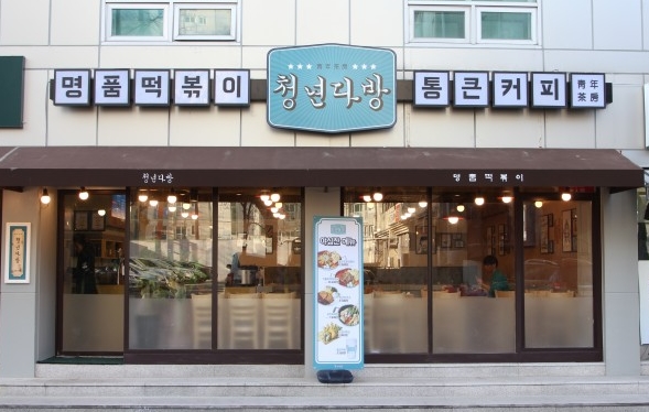 [No.751624] 상세정보를 보시려면 클릭하세요.