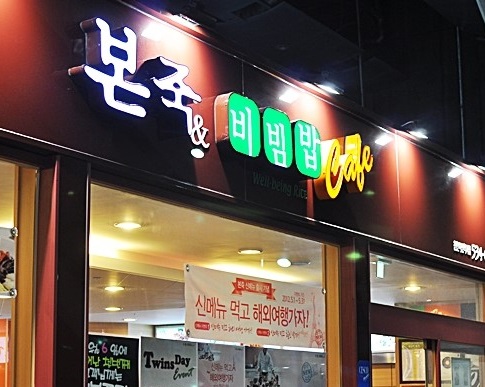 [No.589123] 상세정보를 보시려면 클릭하세요.