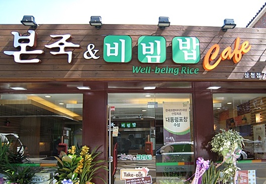 [No.589124] 상세정보를 보시려면 클릭하세요.