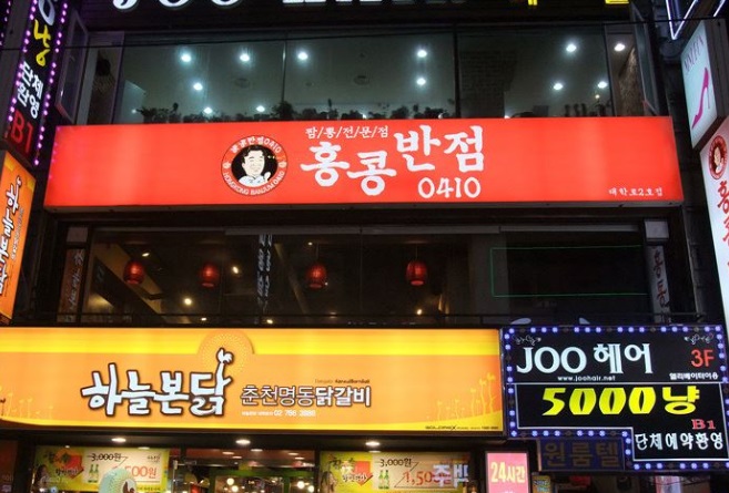 [No.597991] 상세정보를 보시려면 클릭하세요.