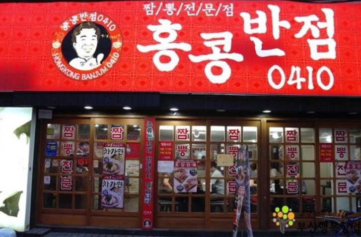 [No.597999] 상세정보를 보시려면 클릭하세요.