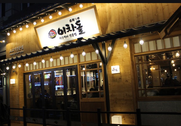 [No.732034] 상세정보를 보시려면 클릭하세요.