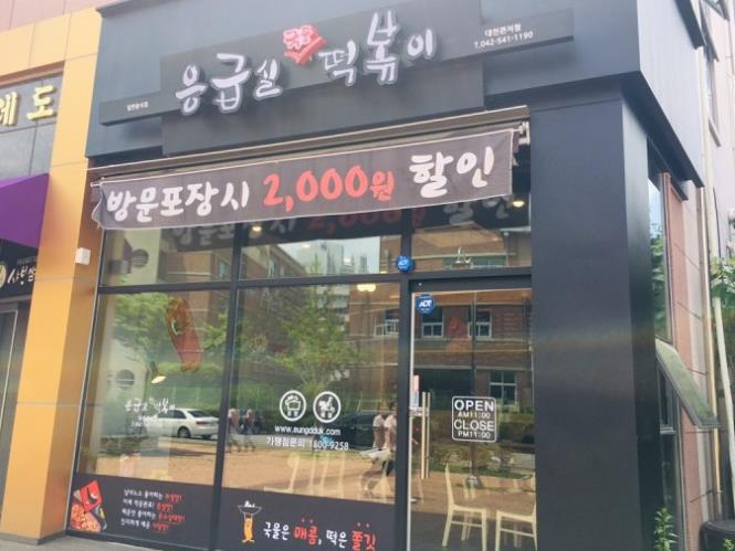 [No.637336] 상세정보를 보시려면 클릭하세요.