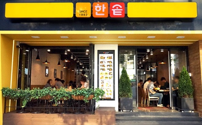 [No.751653] 상세정보를 보시려면 클릭하세요.