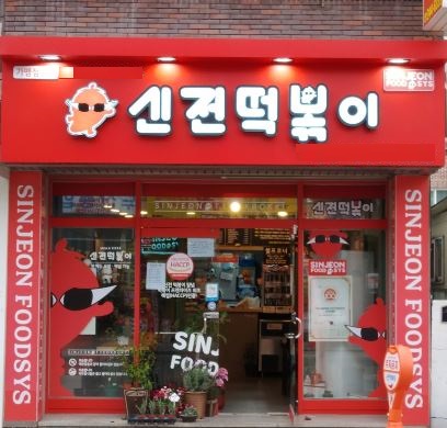 [No.741640] 상세정보를 보시려면 클릭하세요.