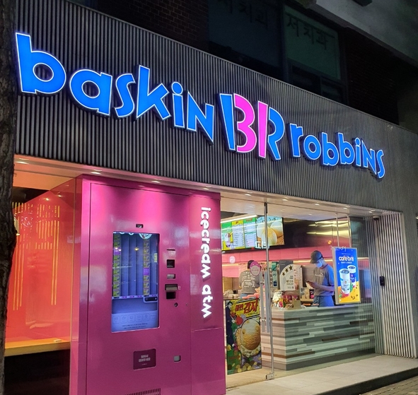 [No.720342] 상세정보를 보시려면 클릭하세요.