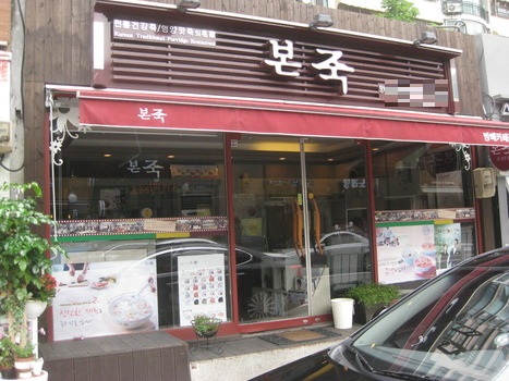 [No.713987] 상세정보를 보시려면 클릭하세요.