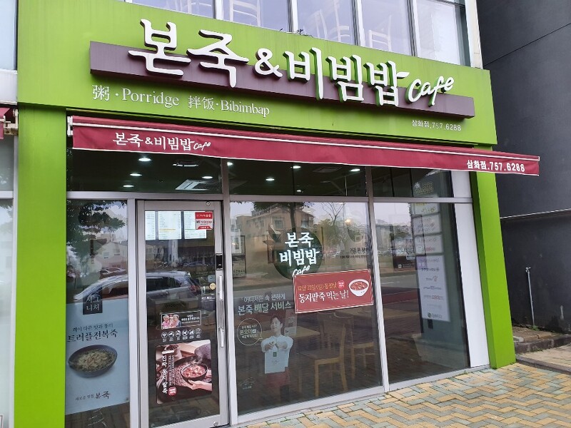 [No.713988] 상세정보를 보시려면 클릭하세요.