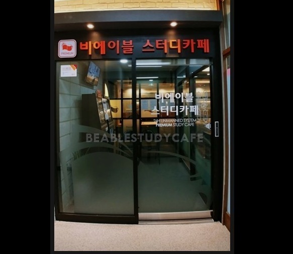 [No.751655] 상세정보를 보시려면 클릭하세요.