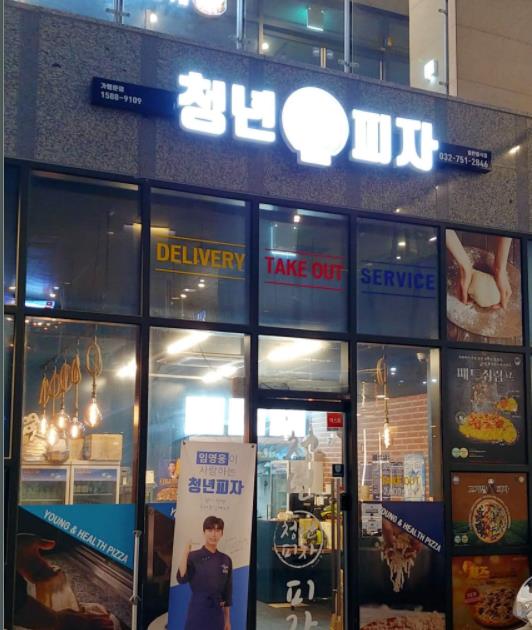 [No.653348] 상세정보를 보시려면 클릭하세요.
