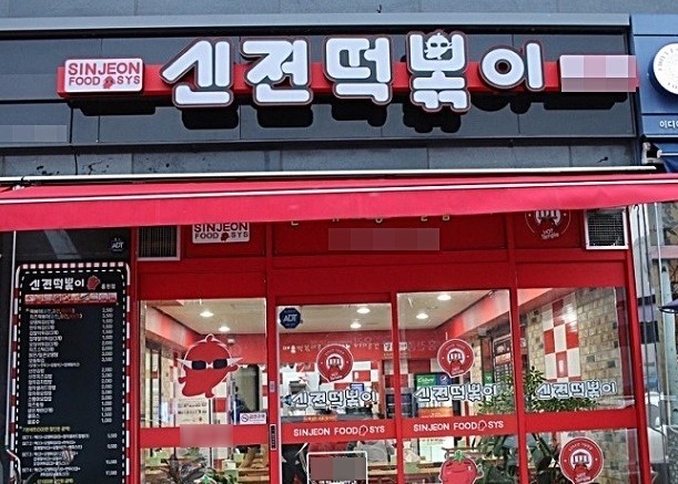 [No.751647] 상세정보를 보시려면 클릭하세요.