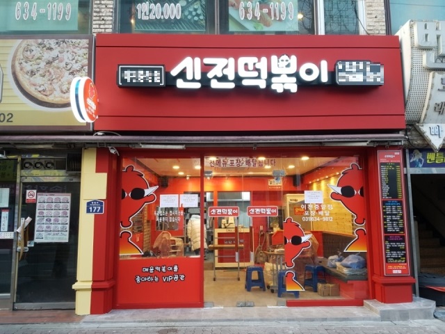 [No.713990] 상세정보를 보시려면 클릭하세요.