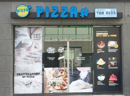 [No.715802] 상세정보를 보시려면 클릭하세요.