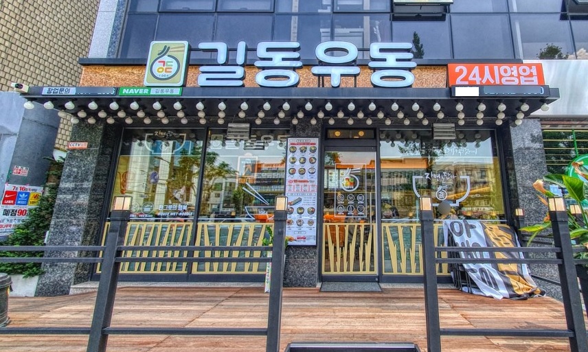 [No.751613] 상세정보를 보시려면 클릭하세요.
