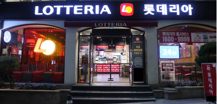 [No.709305] 상세정보를 보시려면 클릭하세요.