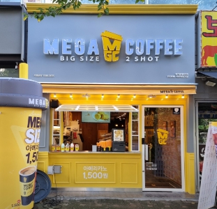 [No.744388] 상세정보를 보시려면 클릭하세요.
