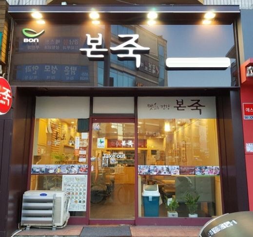 [No.715794] 상세정보를 보시려면 클릭하세요.
