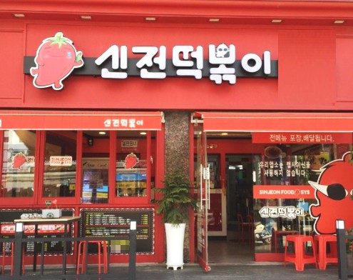 [No.736431] 상세정보를 보시려면 클릭하세요.