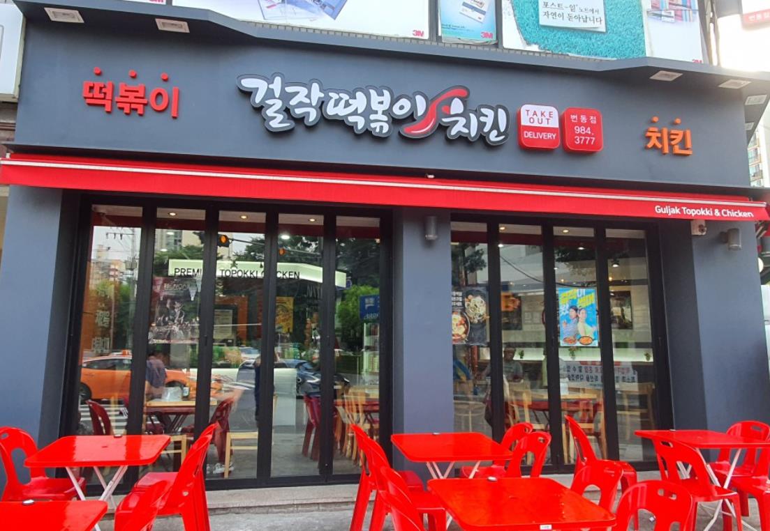 [No.676205] 상세정보를 보시려면 클릭하세요.