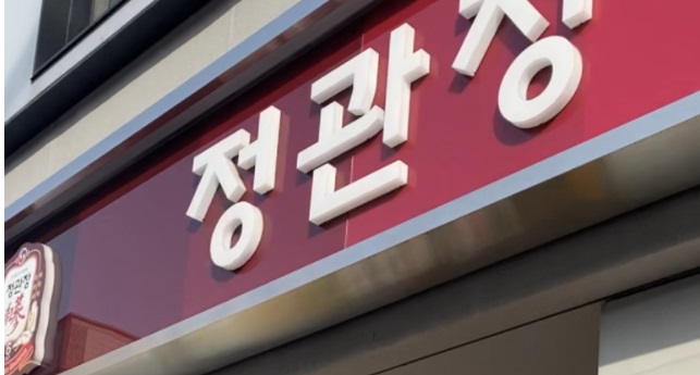 [No.752738] 상세정보를 보시려면 클릭하세요.