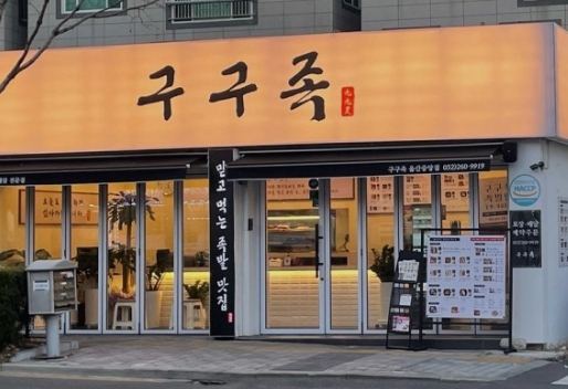 [No.744411] 상세정보를 보시려면 클릭하세요.