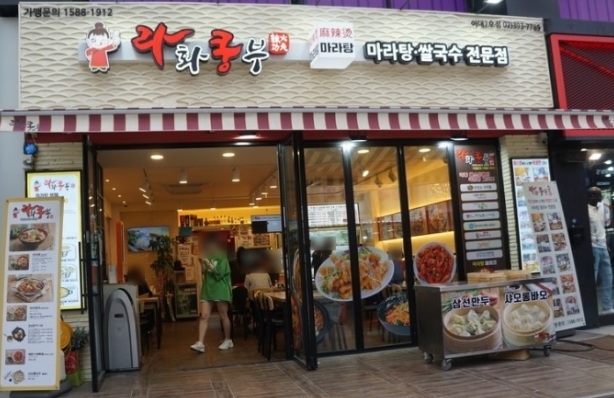 [No.704728] 상세정보를 보시려면 클릭하세요.