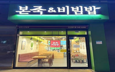 [No.694315] 상세정보를 보시려면 클릭하세요.