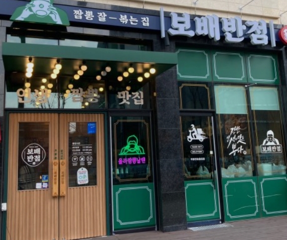 [No.696026] 상세정보를 보시려면 클릭하세요.