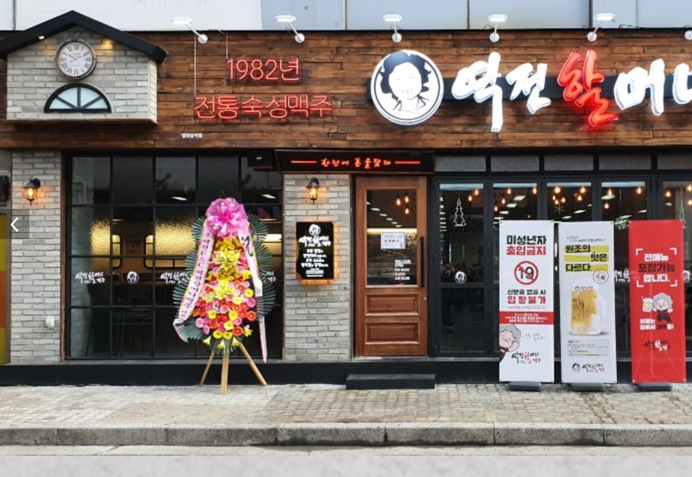 [No.715828] 상세정보를 보시려면 클릭하세요.