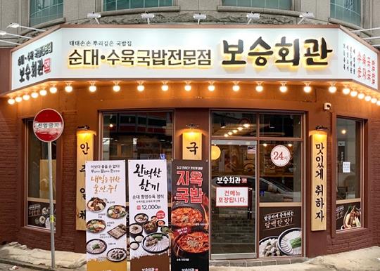 [No.704760] 상세정보를 보시려면 클릭하세요.