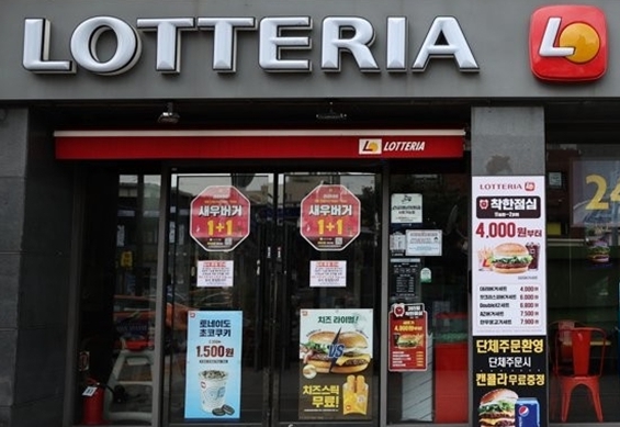 [No.709267] 상세정보를 보시려면 클릭하세요.