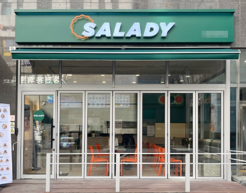 [No.709291] 상세정보를 보시려면 클릭하세요.