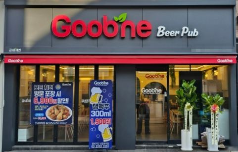 [No.709300] 상세정보를 보시려면 클릭하세요.