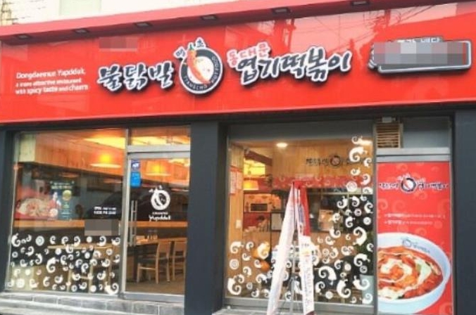 [No.709302] 상세정보를 보시려면 클릭하세요.