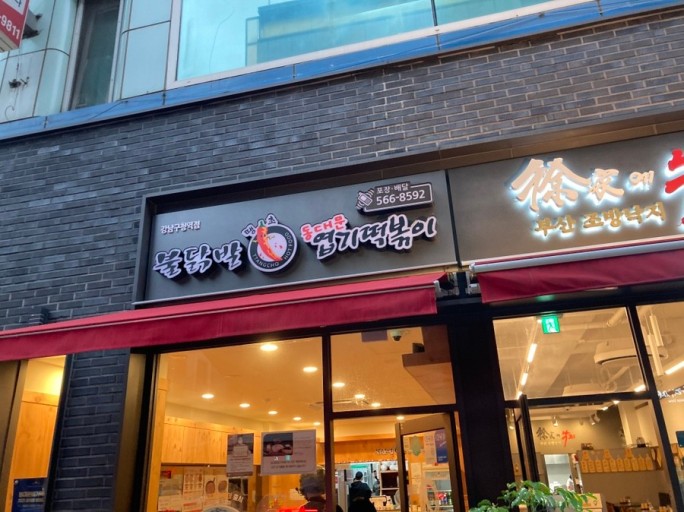 [No.714919] 상세정보를 보시려면 클릭하세요.