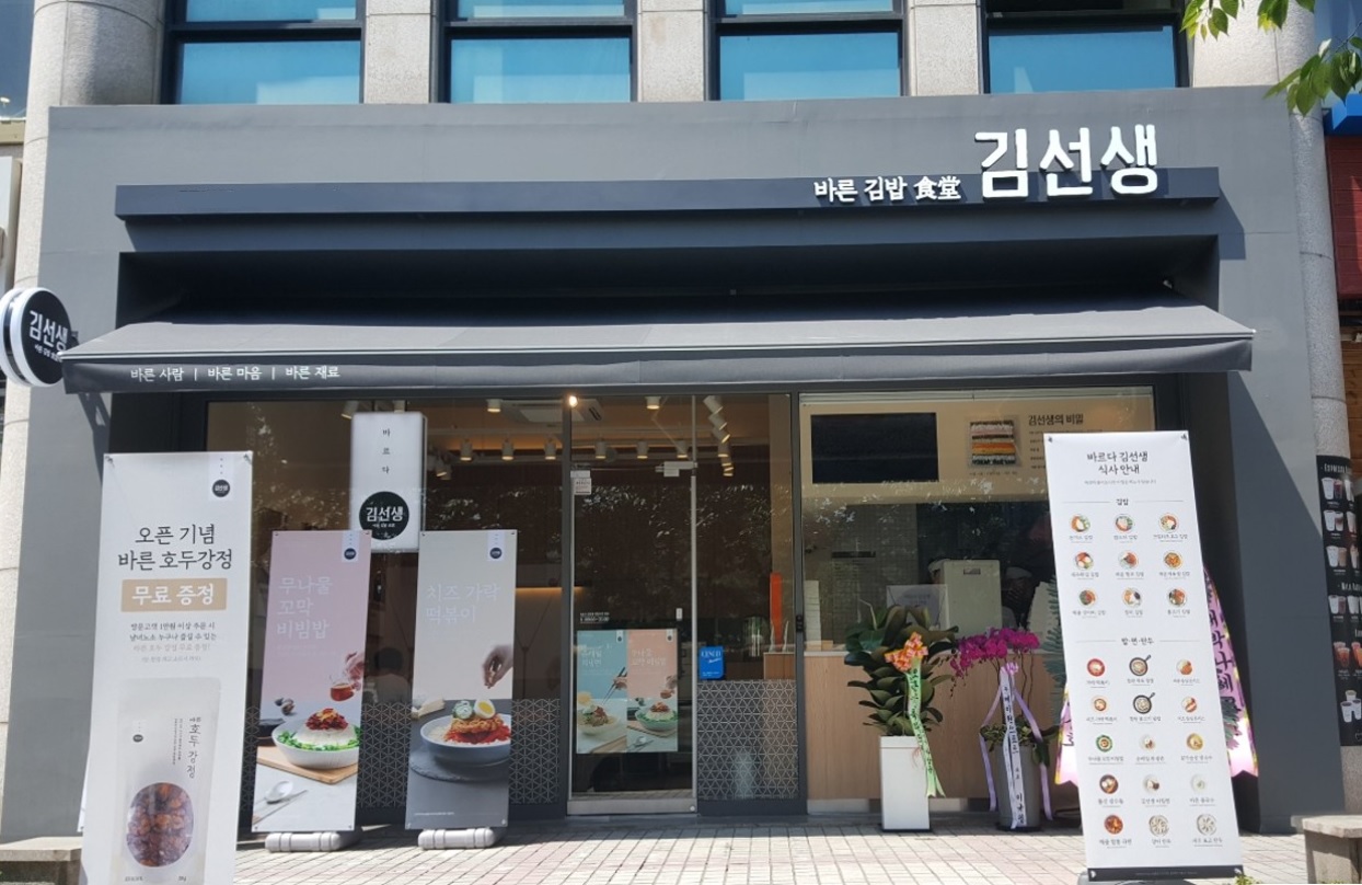 [No.715804] 상세정보를 보시려면 클릭하세요.