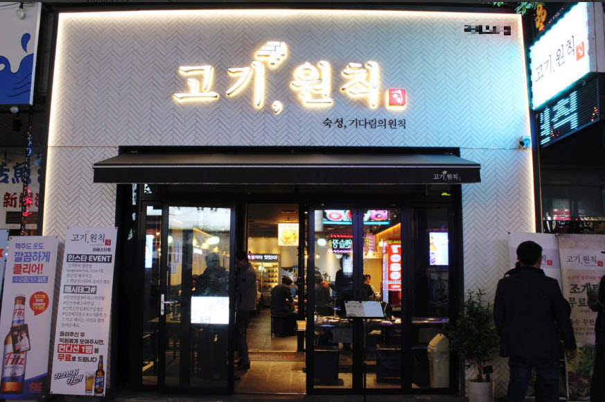 [No.717762] 상세정보를 보시려면 클릭하세요.