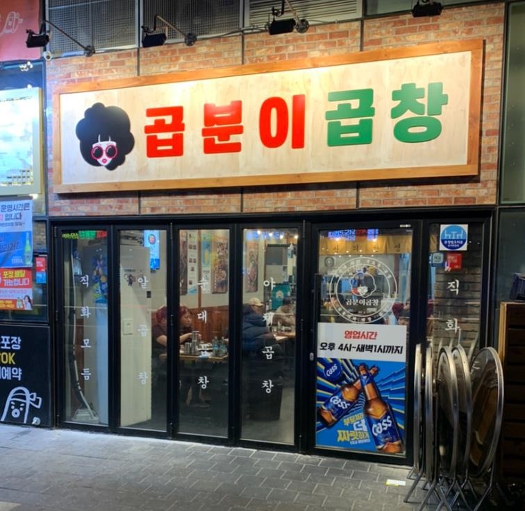 [No.717885] 상세정보를 보시려면 클릭하세요.
