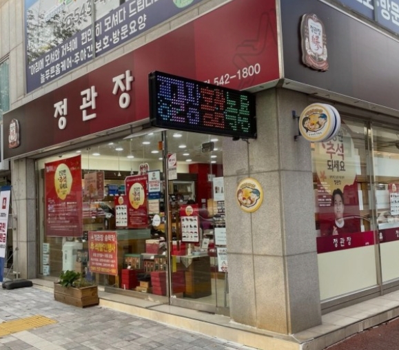 [No.762570] 상세정보를 보시려면 클릭하세요.