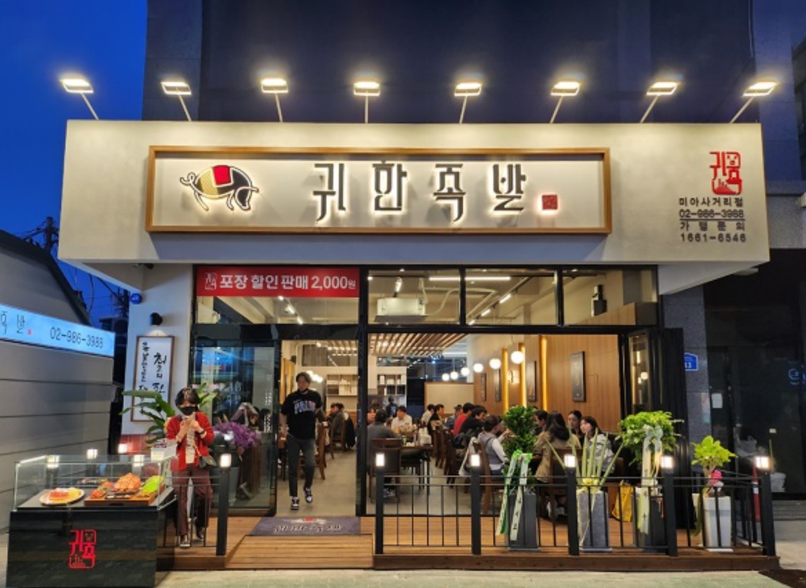 [No.718153] 상세정보를 보시려면 클릭하세요.