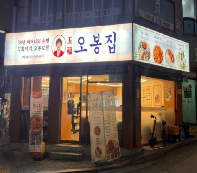 [No.720376] 상세정보를 보시려면 클릭하세요.