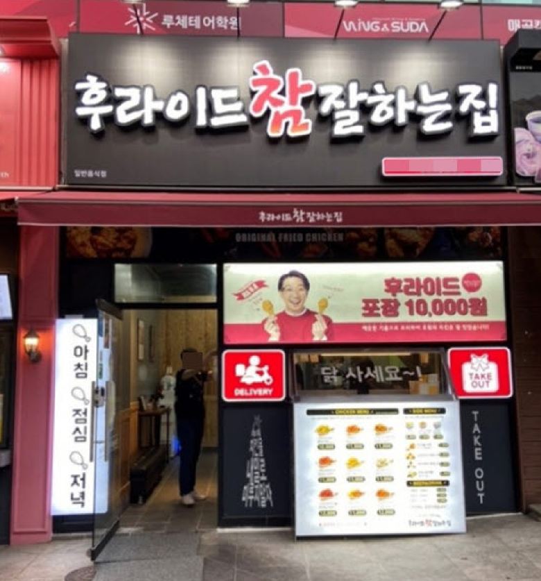 [No.721011] 상세정보를 보시려면 클릭하세요.