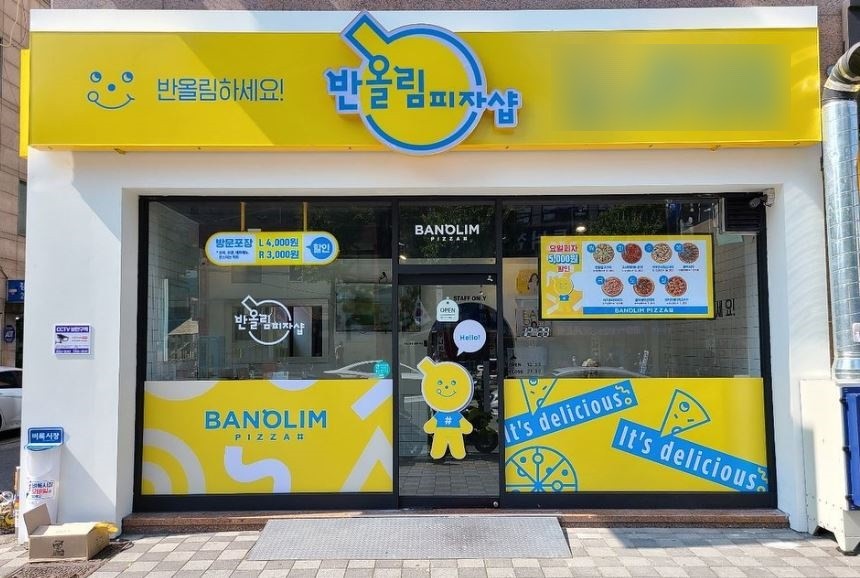 [No.722224] 상세정보를 보시려면 클릭하세요.