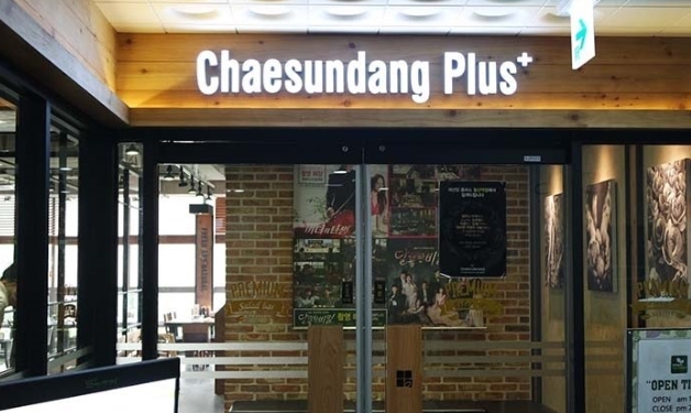 [No.768384] 상세정보를 보시려면 클릭하세요.