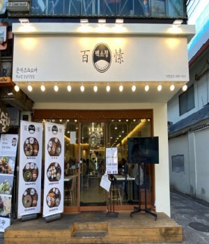 [No.724332] 상세정보를 보시려면 클릭하세요.