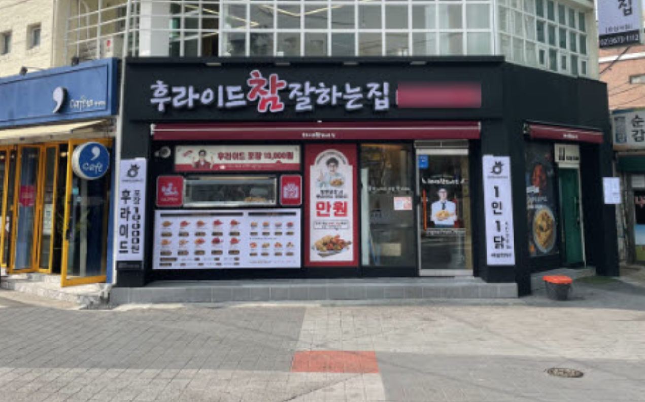 [No.725268] 상세정보를 보시려면 클릭하세요.