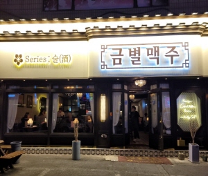 [No.728145] 상세정보를 보시려면 클릭하세요.