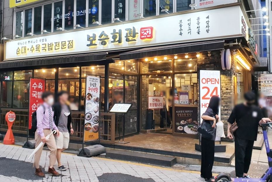 [No.728996] 상세정보를 보시려면 클릭하세요.